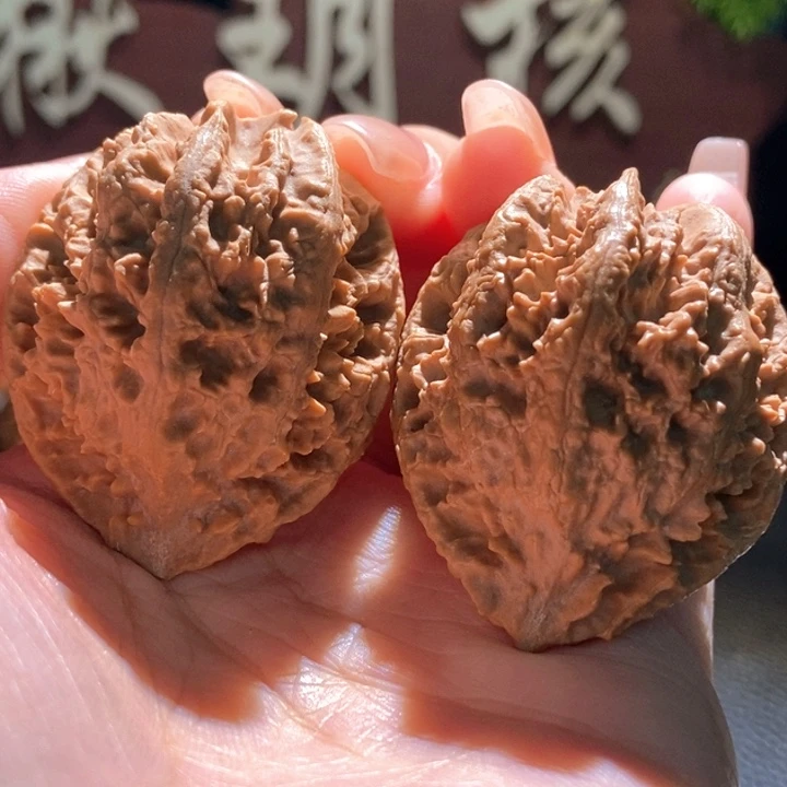 文玩核桃吊坠聚核财婉楸62