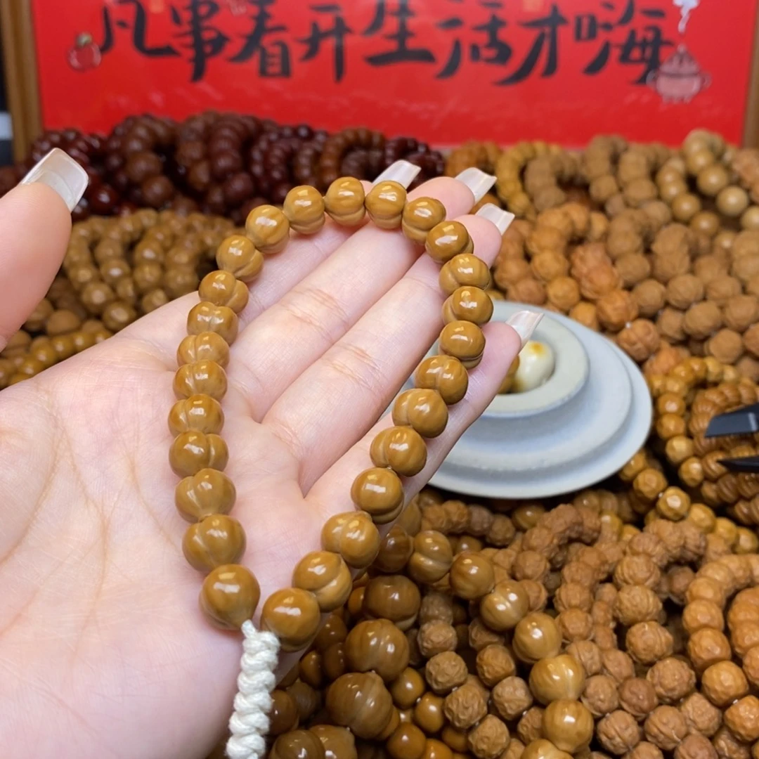 用***1猴头全品10尺小屁桃手持