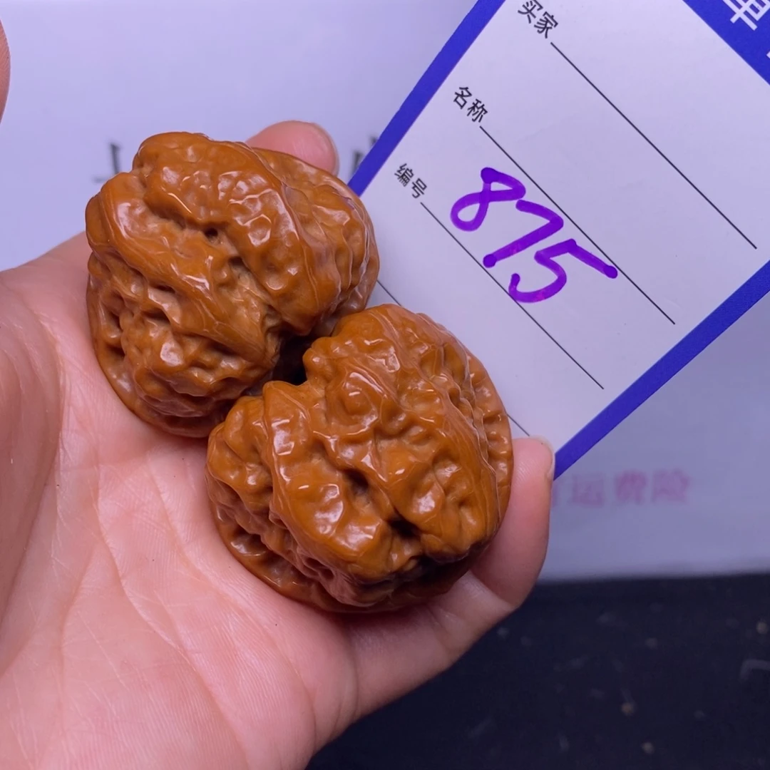 文玩核桃把件875/41蛤蟆头