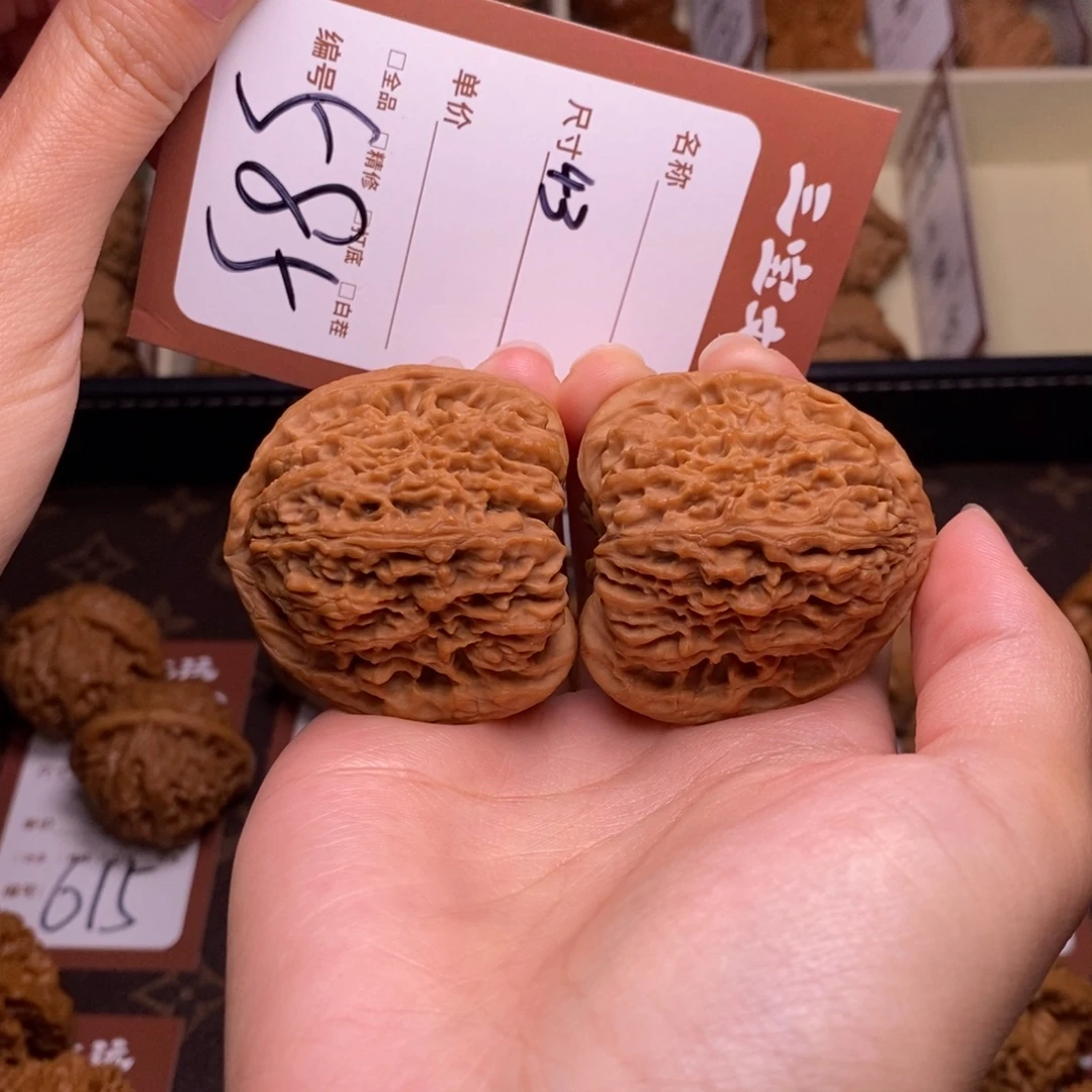 核桃43南疆石585.