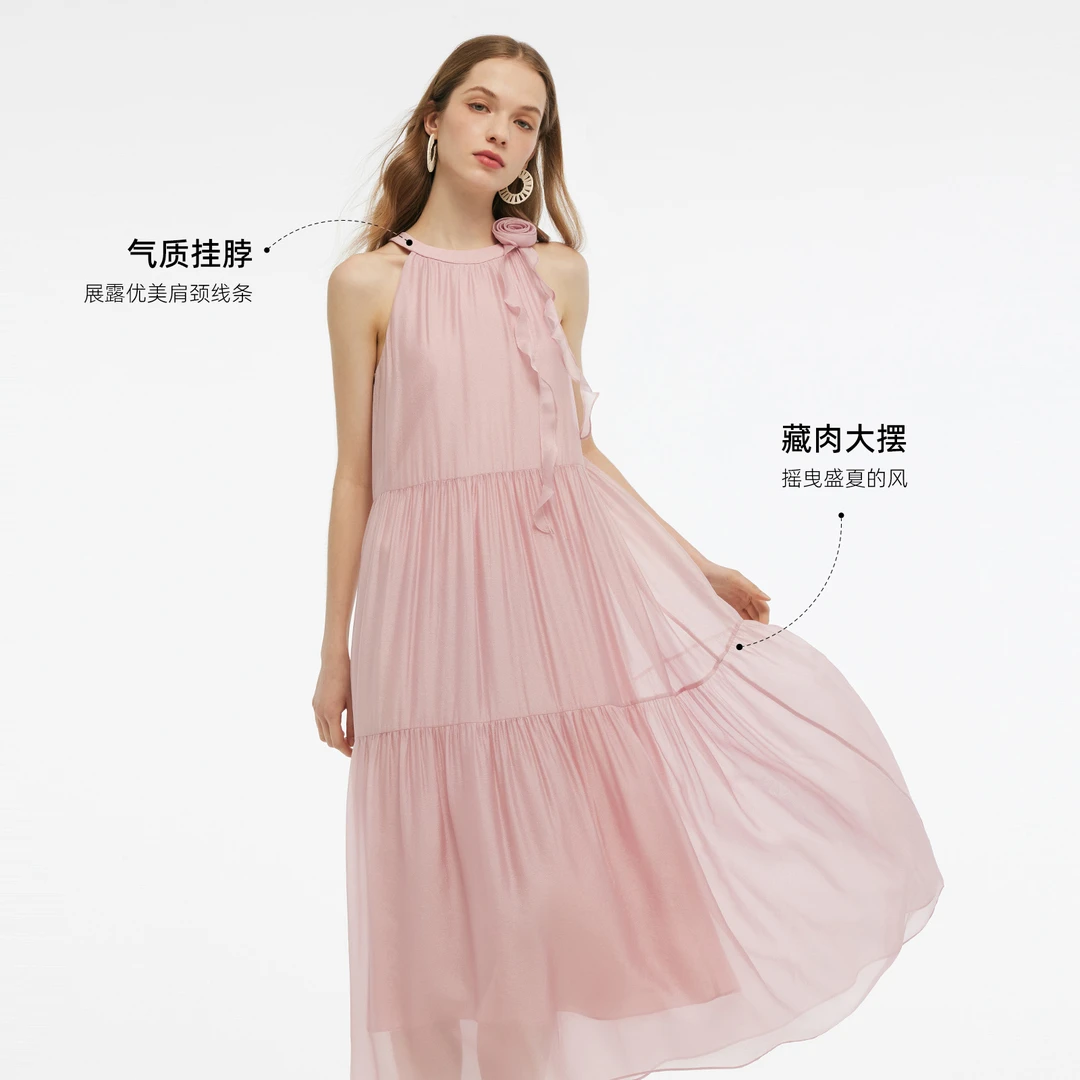 歌莉娅夏季新品挂脖度假连衣裙女装配可拆花朵1CDR4K620