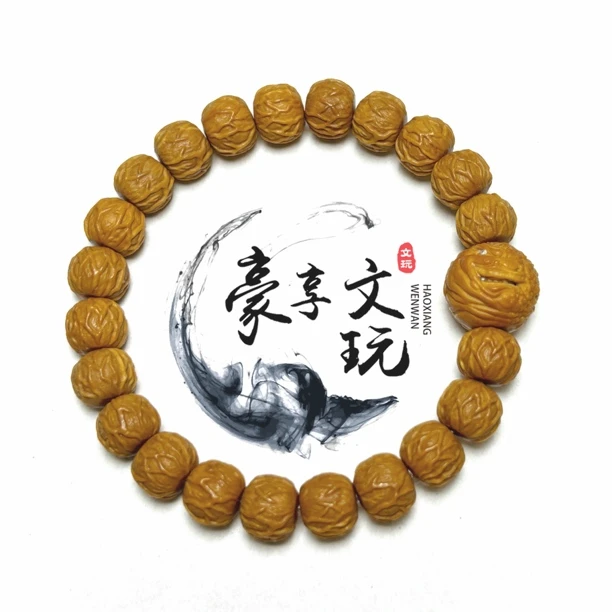 豪享出品--全品猴头核桃手修精品毒液