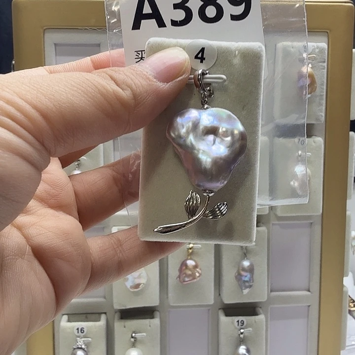 合成立方氧化锆合金