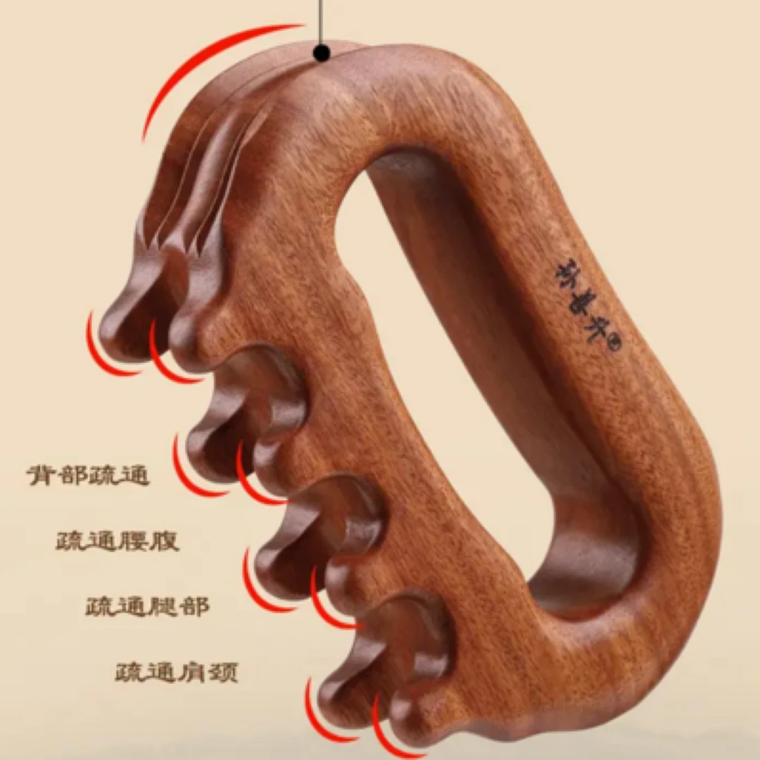 红檀香木豆豆手推板按摩擀筋一体全身通用美容店