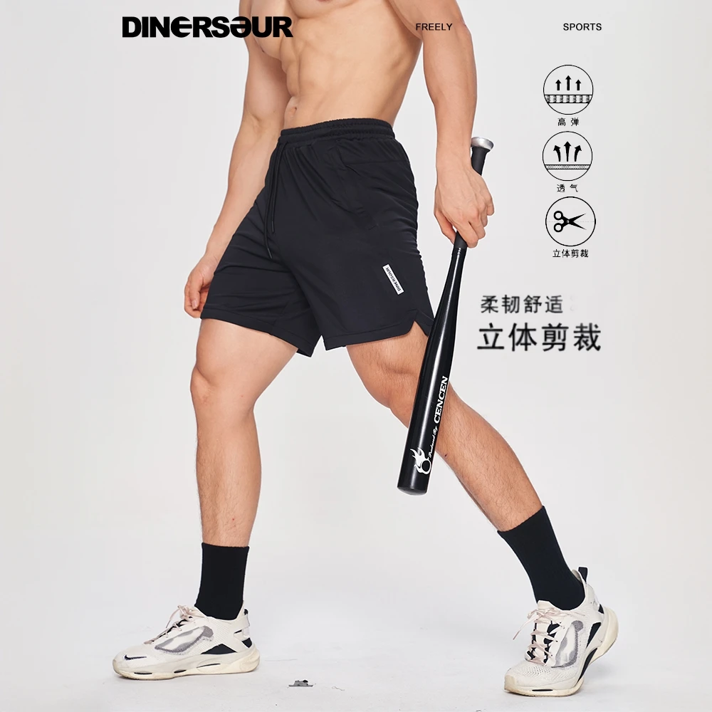 舒适速干运动短裤男宽松五分裤透气吸湿排汗夏季健身外穿2024新款