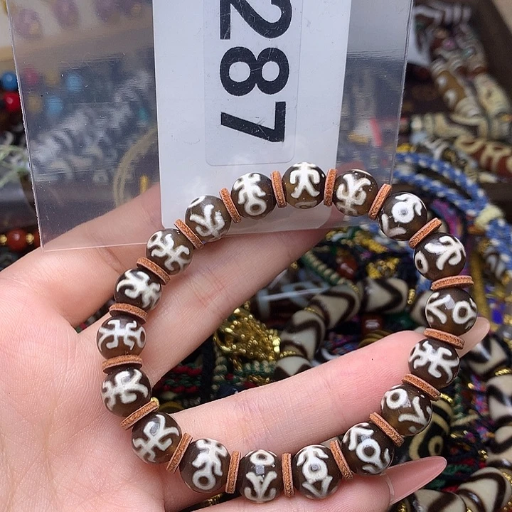 玛瑙/玉髓打包未镶嵌