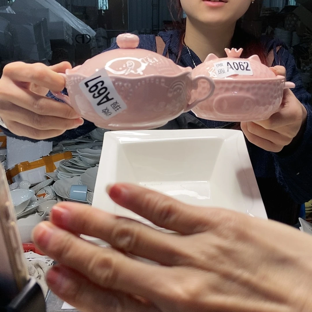 【闪购商品】碟微瑕介意勿拍……粉色