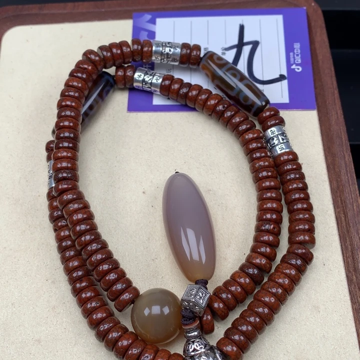 星月菩提吊坠菜***球星月