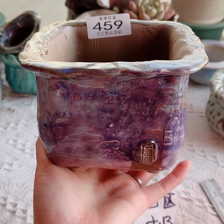 红陶陶瓷花盆微瑕459