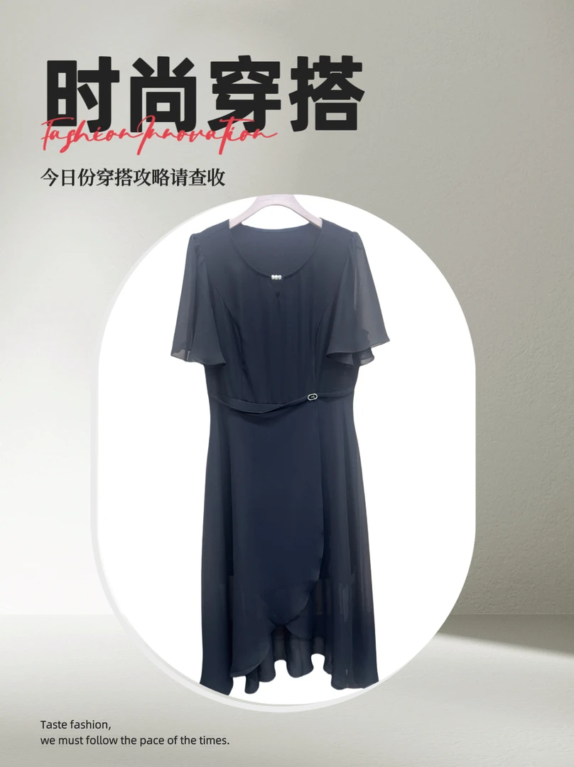 短袖夏季常规优雅深蓝通勤连衣裙简约百搭显瘦裙子收腰