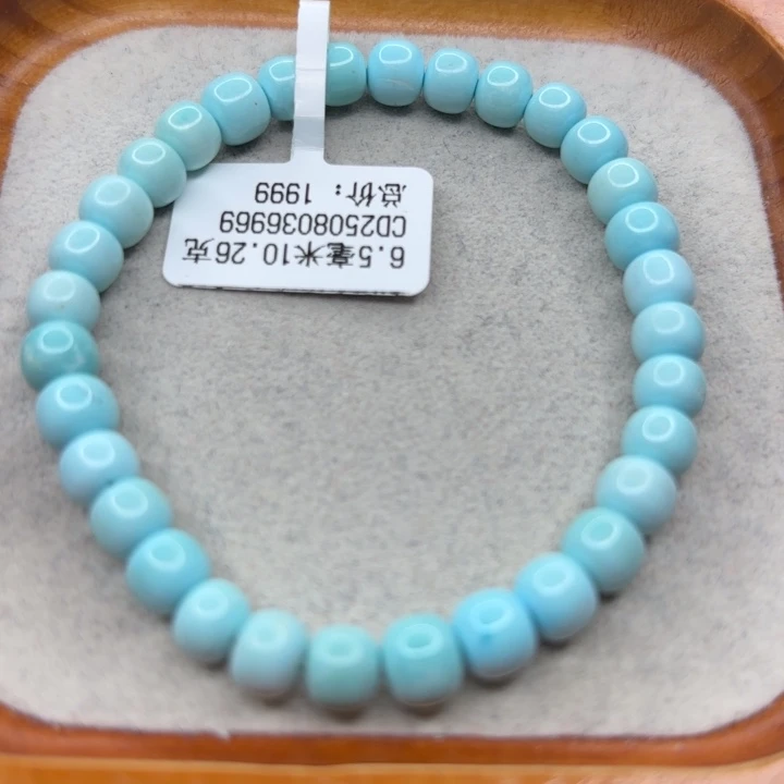 绿松石未镶嵌手链