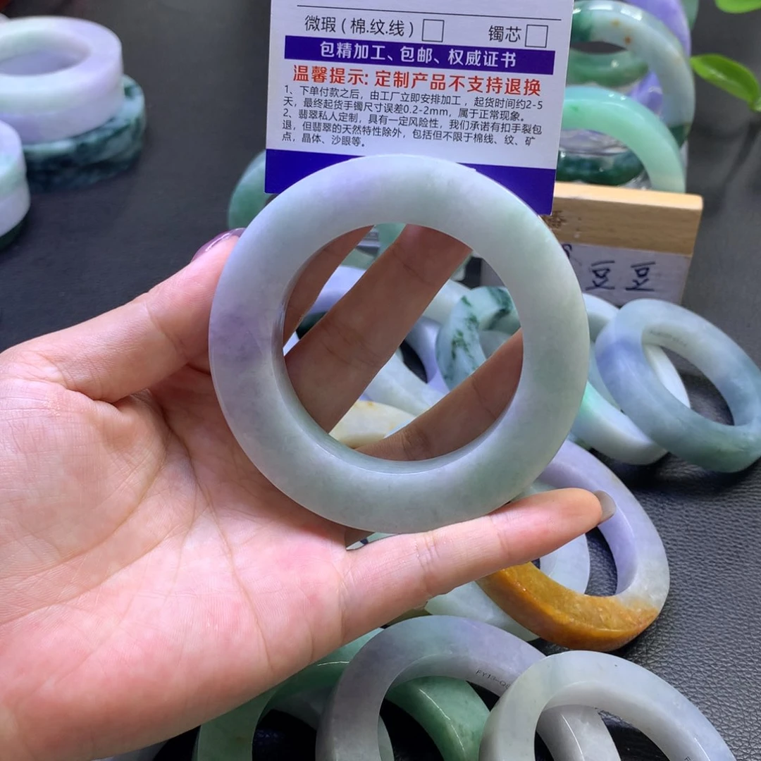 未镶嵌翡翠定制翡翠