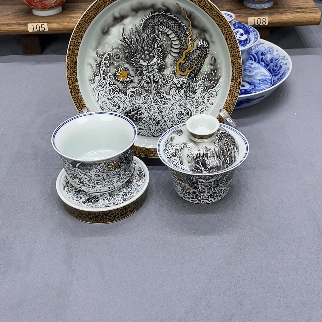 博***景德镇墨龙吸水四件套