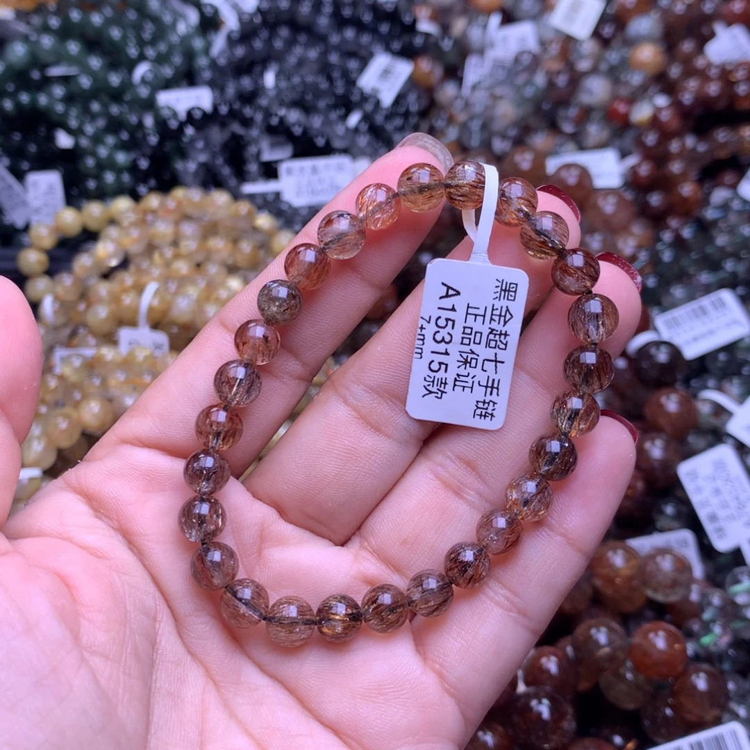 水晶手链未镶嵌手链