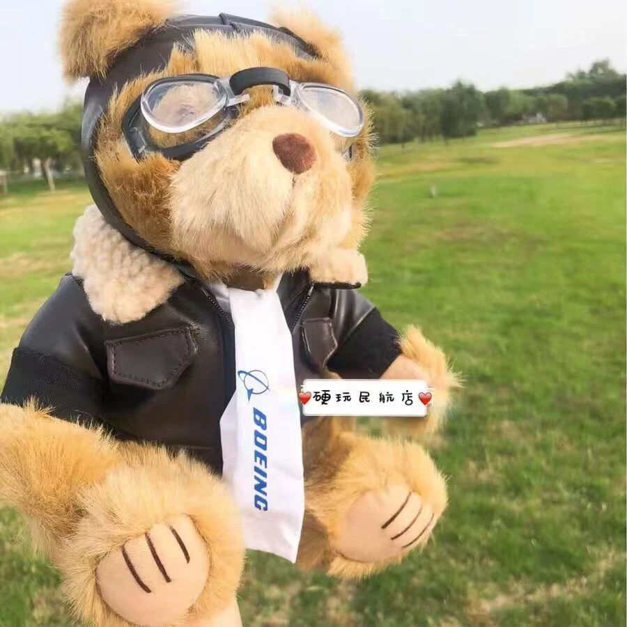 美国波音正品飞行员机长泰迪熊公仔小熊玩偶人偶摆件19