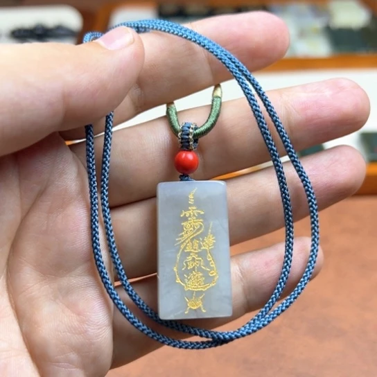 颈饰未镶嵌和田玉（糖玉）