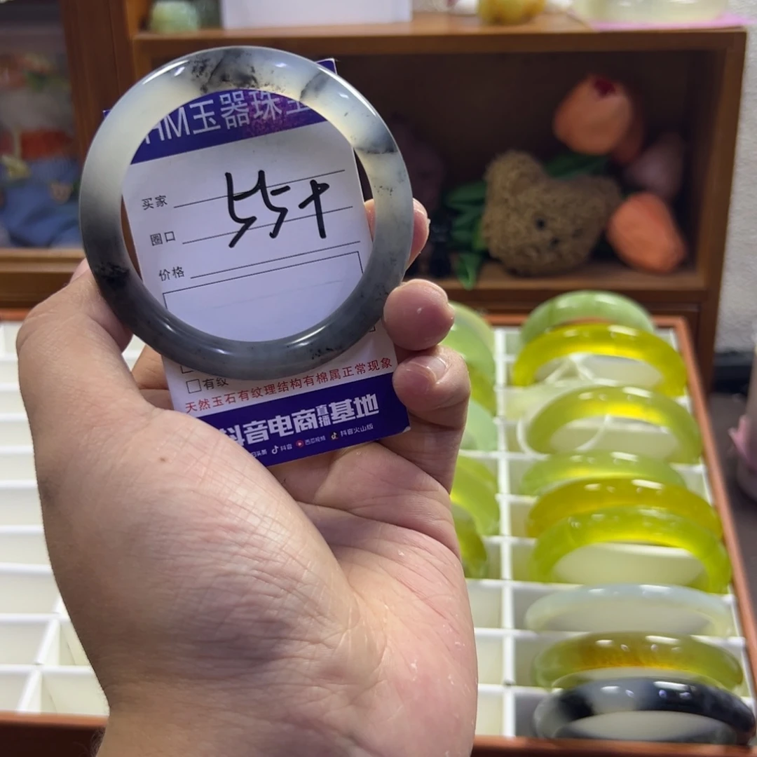 蛇纹石玉未镶嵌手镯480