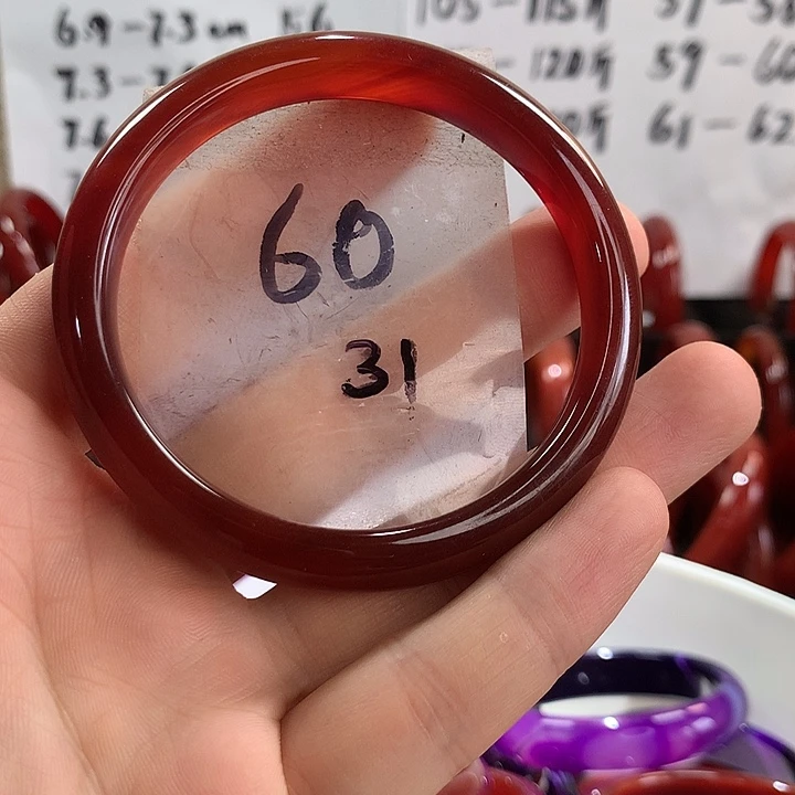 玛瑙/玉髓手镯未镶嵌