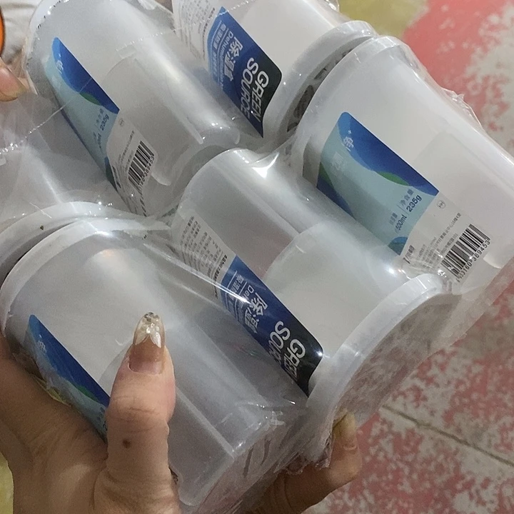 牛津纺不透明款直播下单，默认微瑕