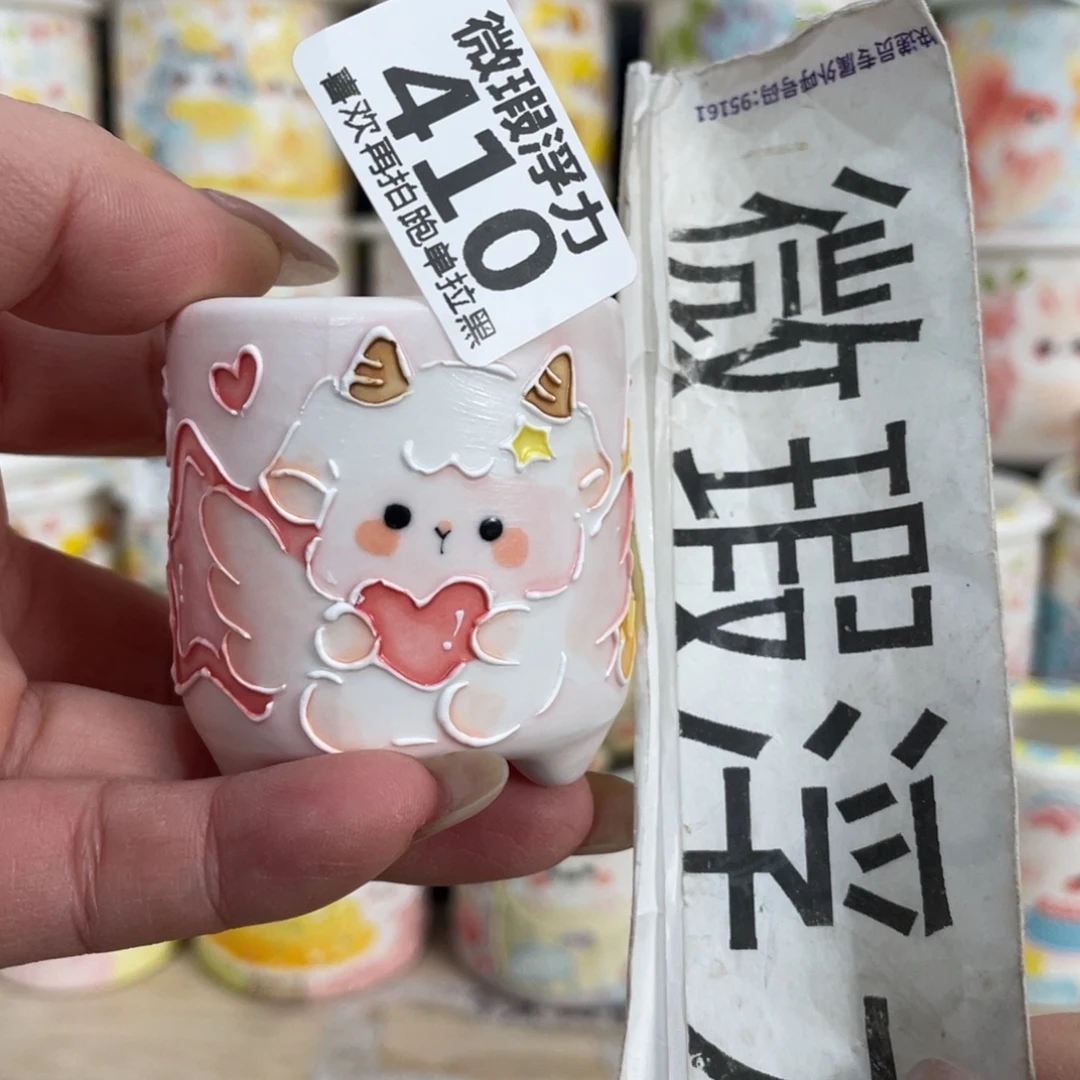 410 小嘟嘟嘟嘟嘟嘟嘟嘟嘟嘟