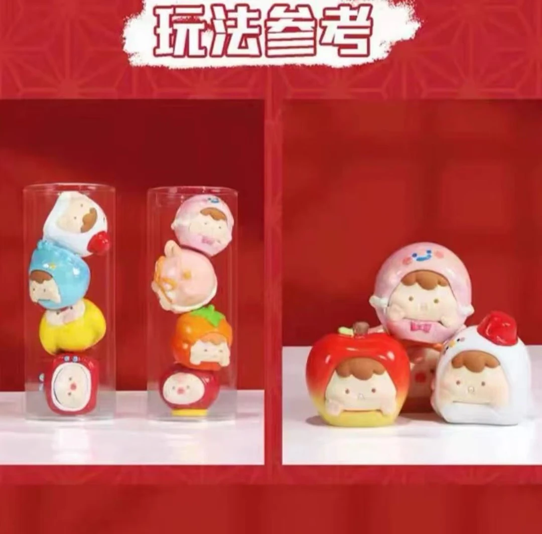 崽崽福运将至萌粒盲袋系列可爱潮玩摆件