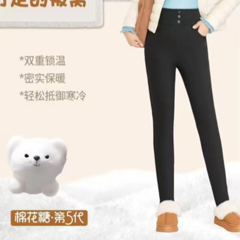 胖mm百搭加绒小黑裤