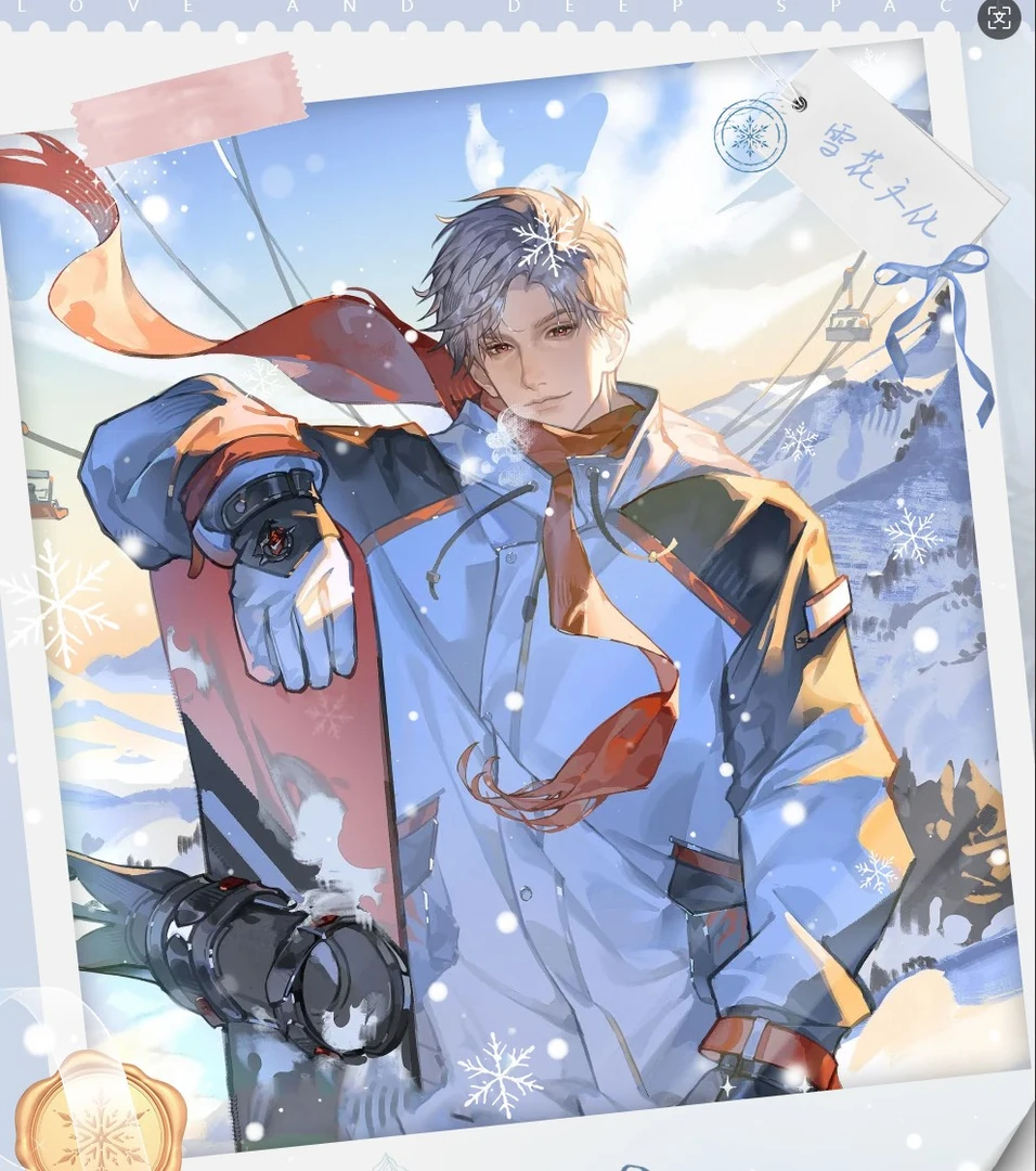 【雪花文创】恋与深空色纸