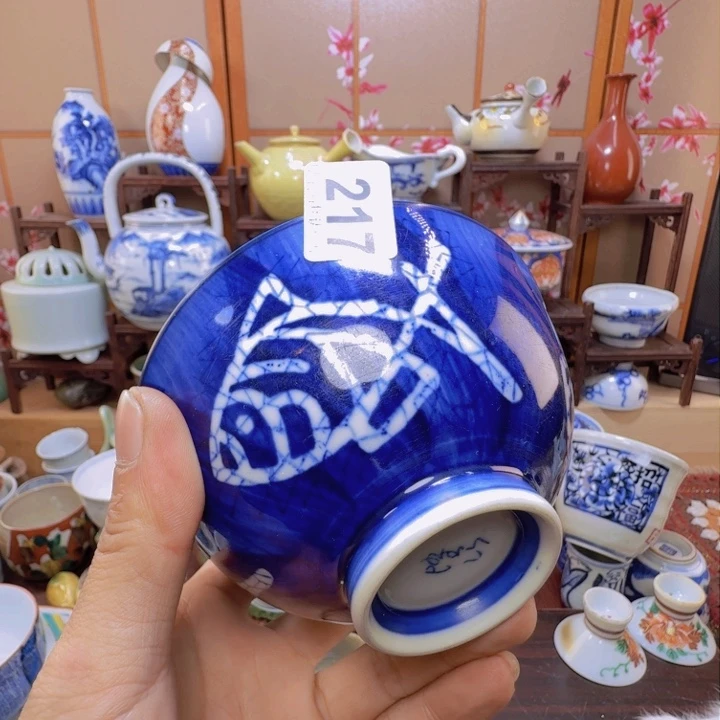 碗217啊啊啊啊啊啊啊啊啊啊啊啊