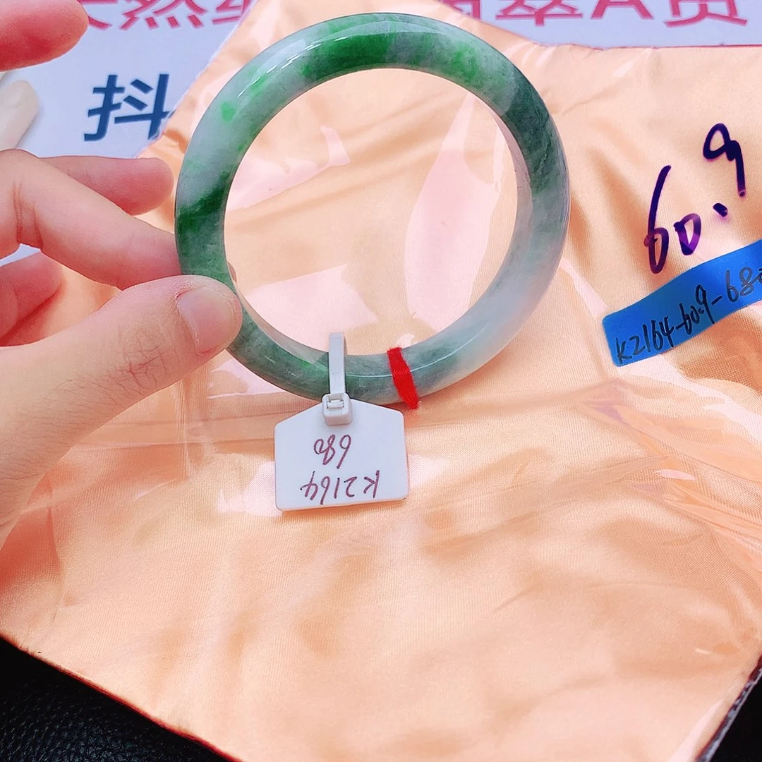 未镶嵌手镯翡翠翡翠