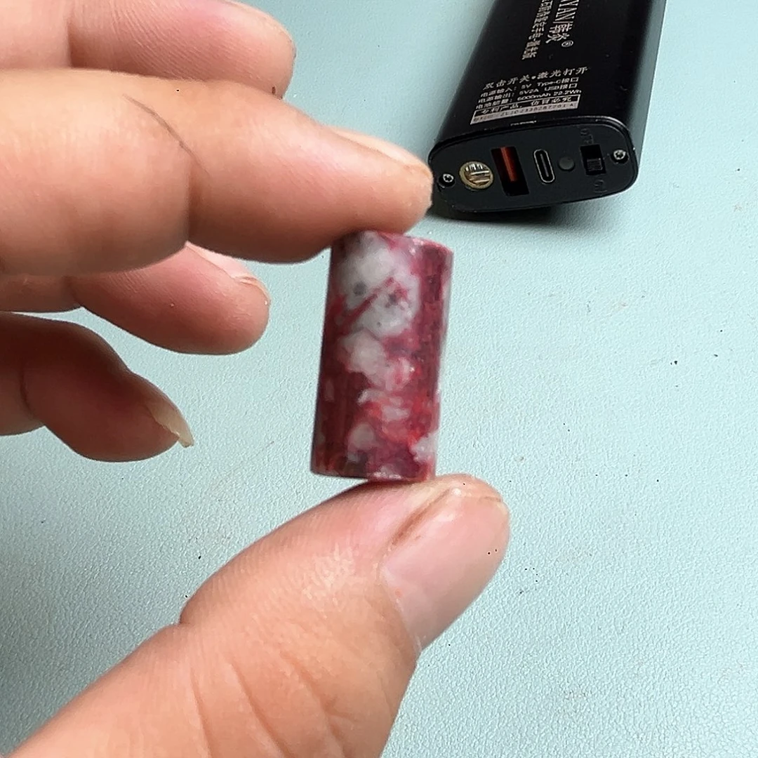 天然朱砂辰石吊坠