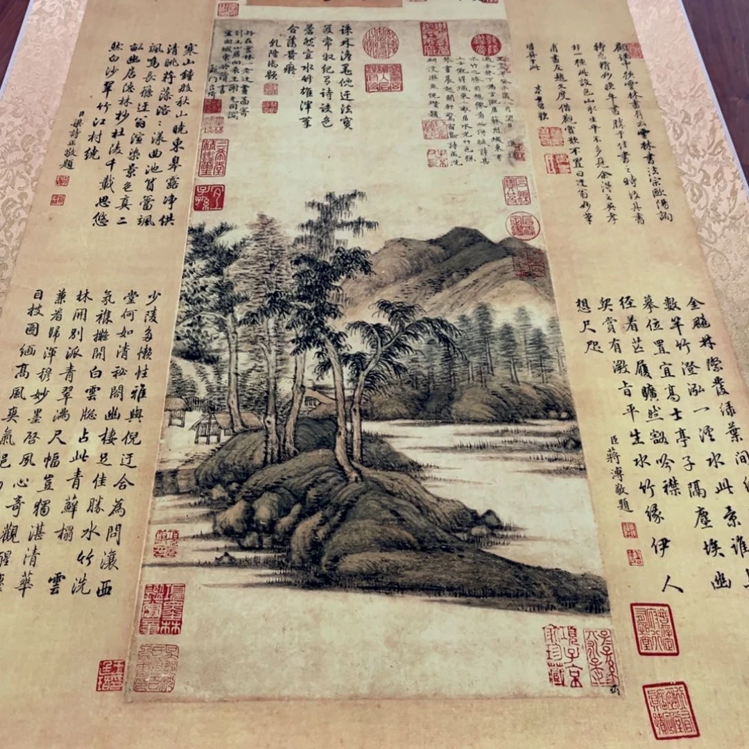 横款臻弘，字画，中堂