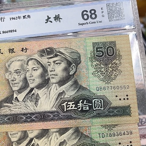 健健康康平平安安