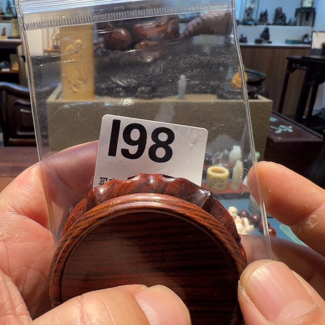 卢氏黑黄檀（大叶紫檀）?****?