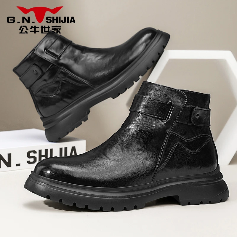 公牛世家切尔西马丁靴男鞋秋冬厚底英伦复古一脚蹬高帮烟筒靴男士