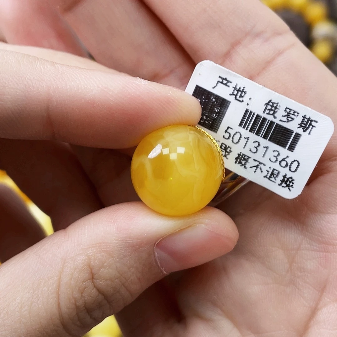 未镶嵌琥珀珠宝奇石15.2mm金白溶洞妖花 瑕