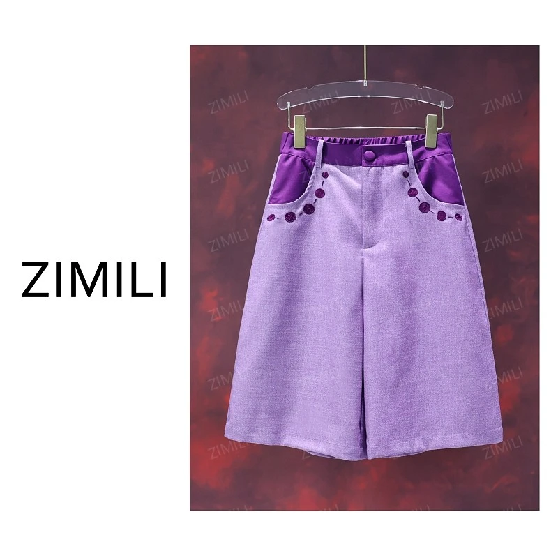 【亮哥女装】2025欧版薰衣草撞色拼接腰头高克重休闲短裤9852-H6