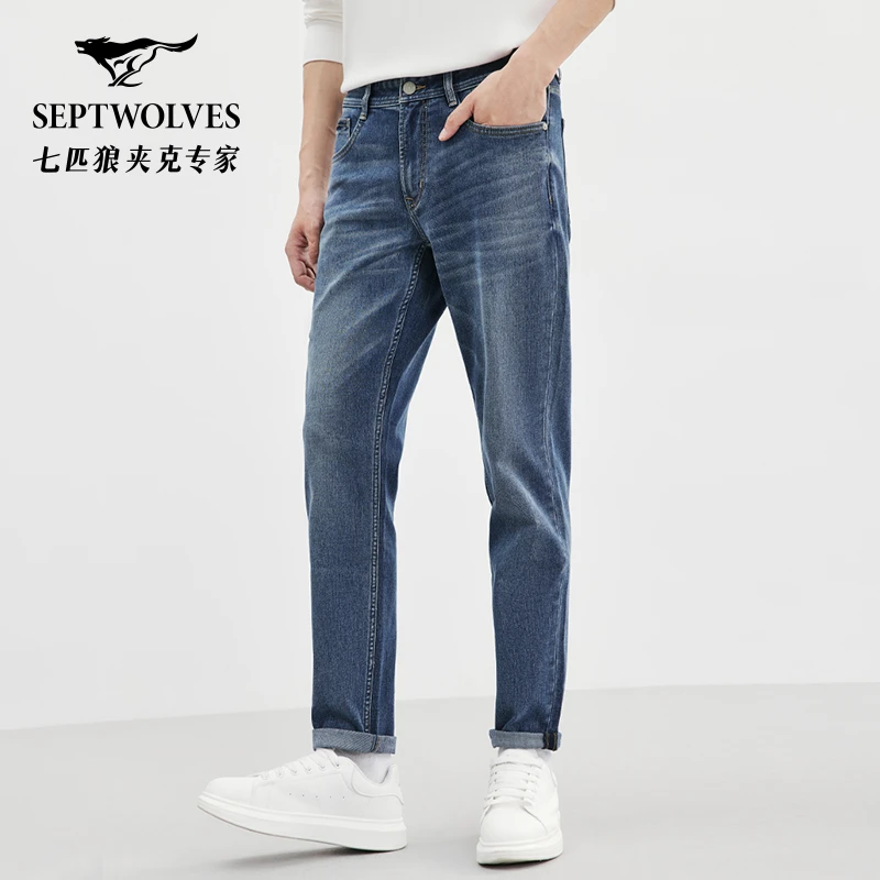 【弹力修身版】七匹狼时尚百搭牛仔裤男2025秋季新款男士休闲长裤子