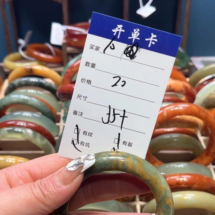 蛇纹石玉手镯合金晨****）