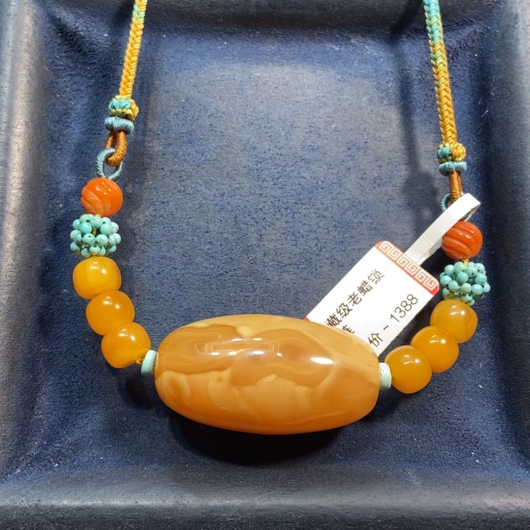 琥珀颈饰未镶嵌蜜蜡