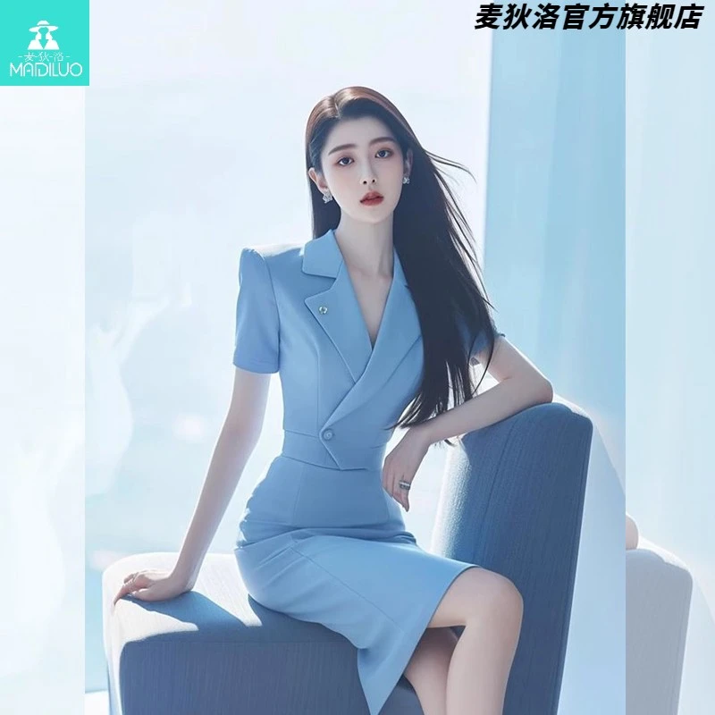 【限量款】高端精致气质名媛端庄大气正式场合小香风浅蓝色西装连衣