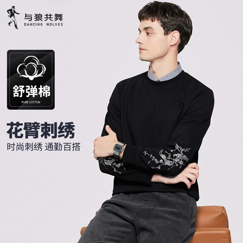 【花臂刺绣】与狼共舞时尚圆领卫衣2025秋季新款百搭套头男装上衣
