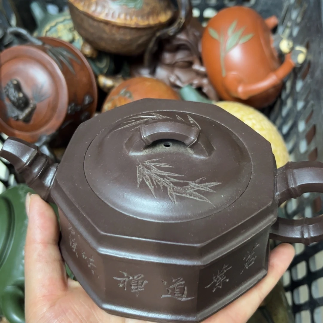 紫砂茶壶紫砂壶泡茶300