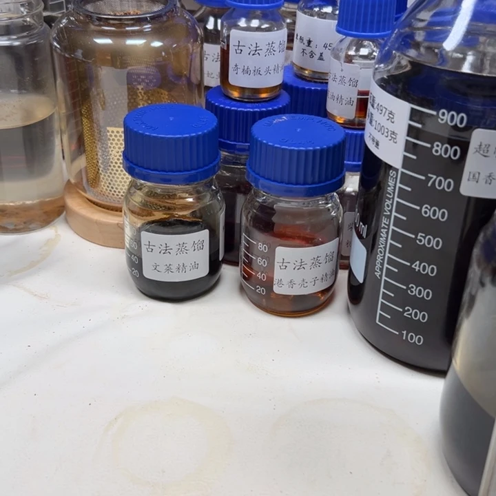 乐***乐沉香精油沉香精油