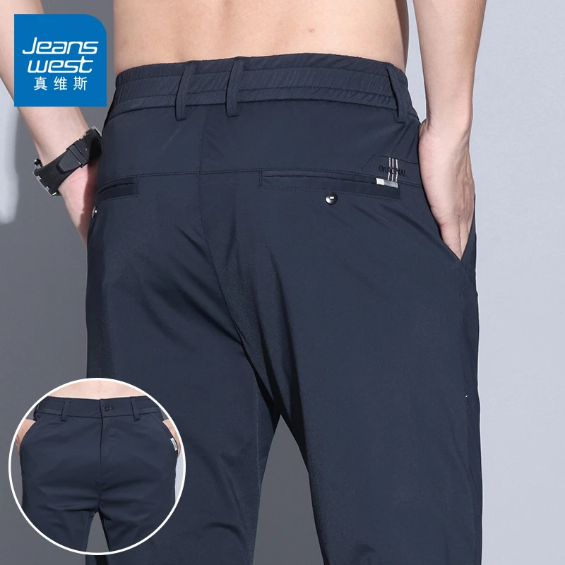真维斯弹力冰丝裤男款夏季修身透气百搭商务高档薄款直筒休闲裤子