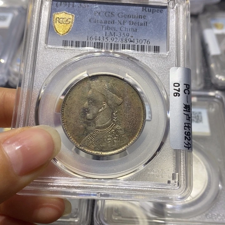 银黄****.2222222222222222