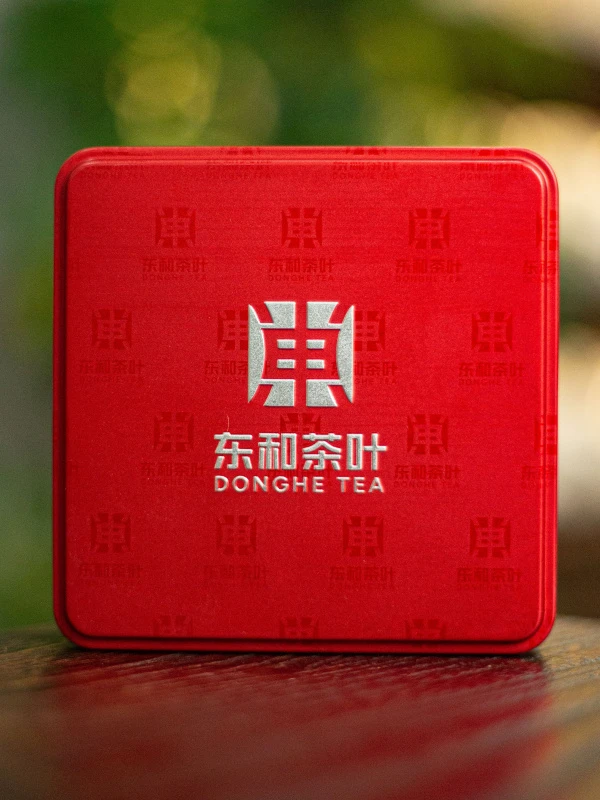 【惊喜狂欢】原度六堡紧茶 95g/盒 黑茶 六堡茶
