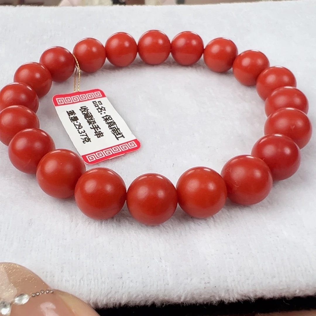 未镶嵌手串南红玛瑙