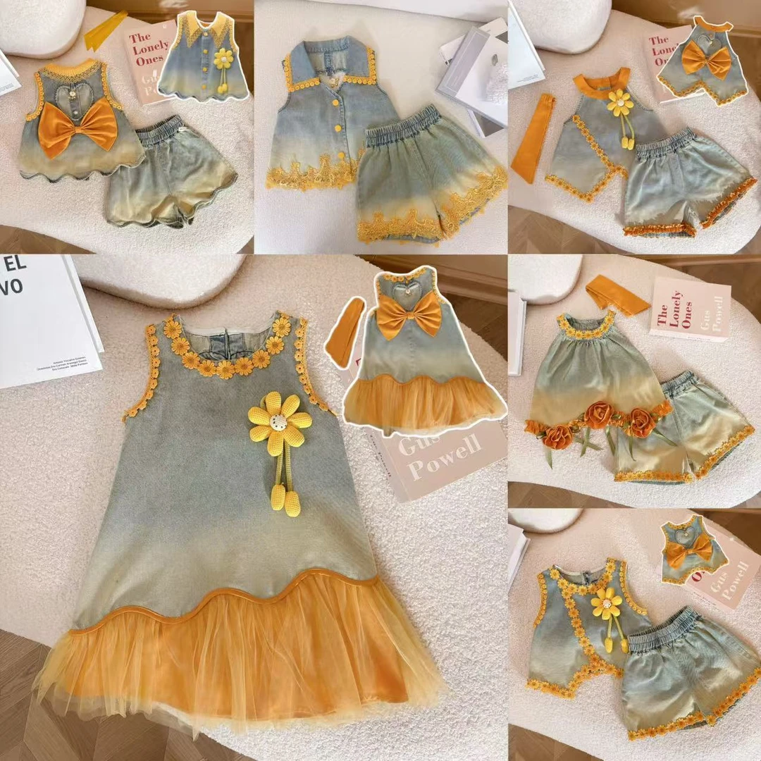 [C33-C93]女童蓝色夏装时尚洋气套装2025新款中小童小女孩裙子