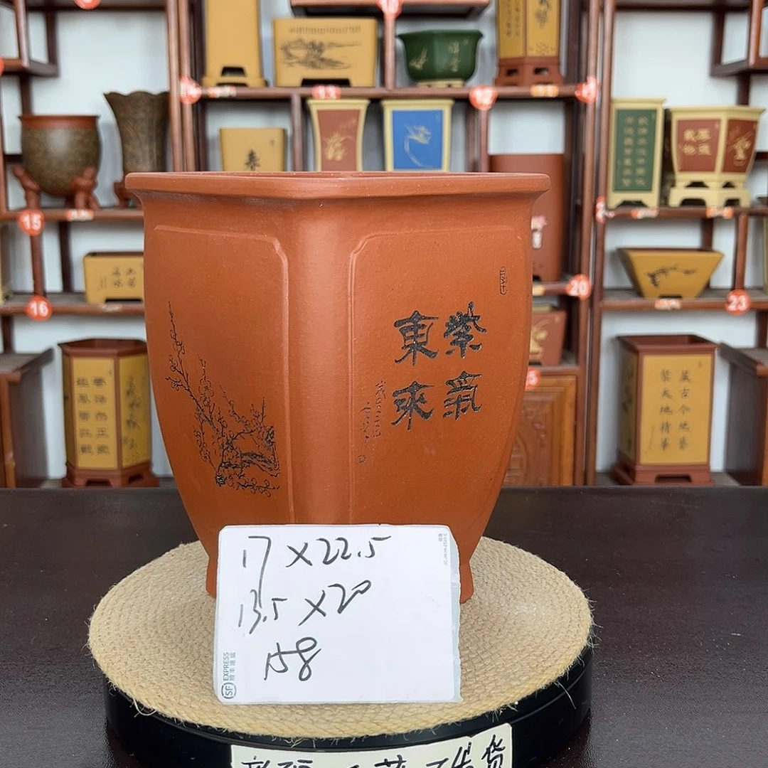 花盆紫砂紫砂花盆