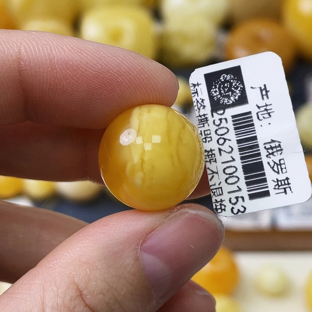 蜜蜡未镶嵌珠宝奇石16.2mm黄白浓蜡半山水妖花